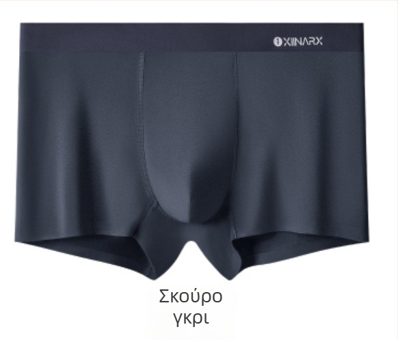 Ανδρικά μποξεράκια από Modal, αναπνευστικά και σωματοδιαμορφωτικά, μεσαία μέση, ύφασμα 80–90% Modal