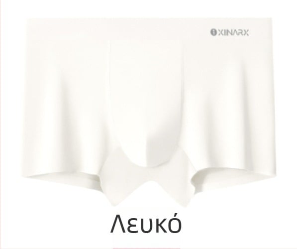 Ανδρικά μποξεράκια από Modal, αναπνευστικά και σωματοδιαμορφωτικά, μεσαία μέση, ύφασμα 80–90% Modal