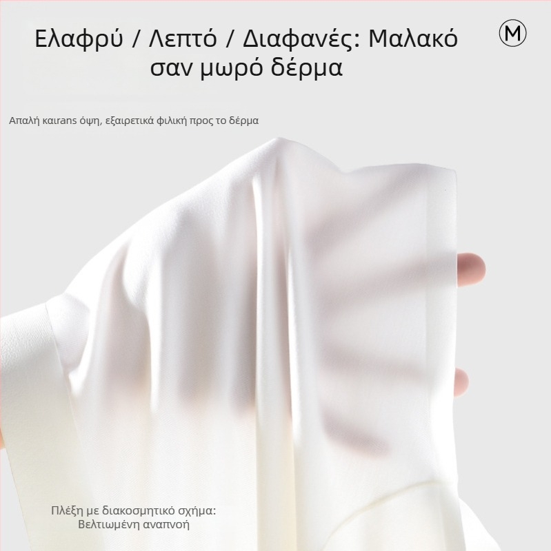 Ανδρικά μποξεράκια από Modal, αναπνευστικά και σωματοδιαμορφωτικά, μεσαία μέση, ύφασμα 80–90% Modal