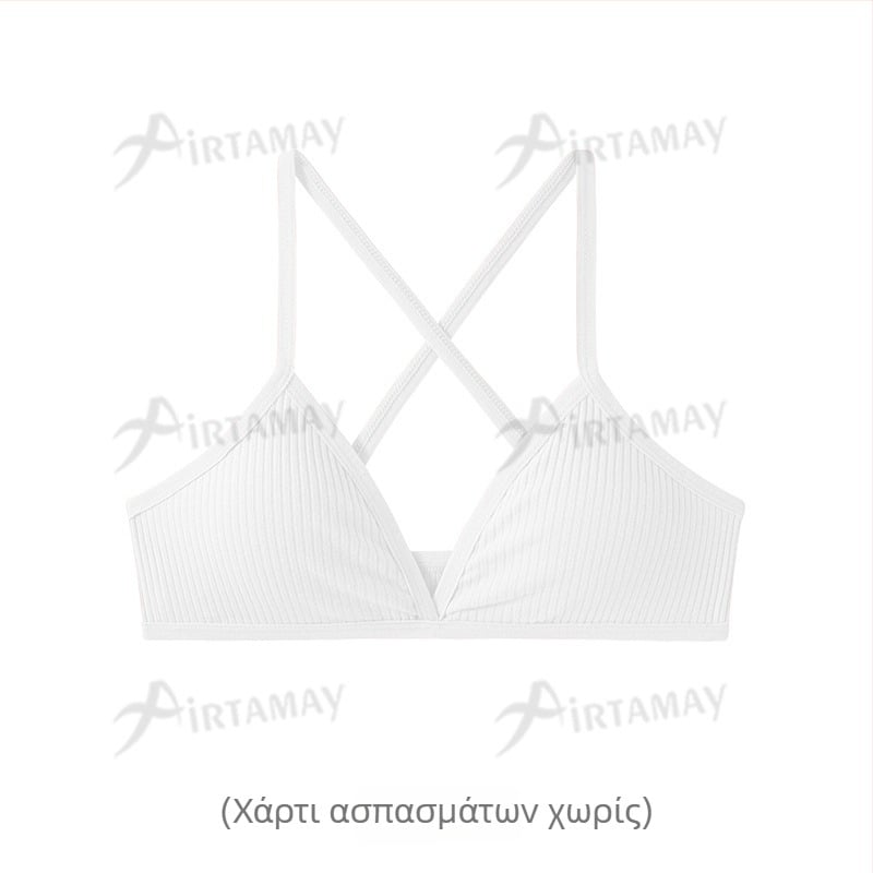 Ασύρματο βαμβακερό σουτιέν γιόγκα με αποσπώμενες διαπνέουσες τιράντες σε διασταυρωμένο πίσω σχέδιο, 95% βαμβάκι