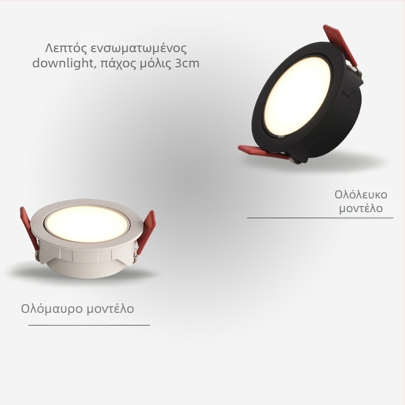 Pinton υπερ-λεπτό LED downlight με αλουμινένιο περίβλημα, ενσωματωμένο φωτιστικό οροφής, 220V, CRI ≥ 90