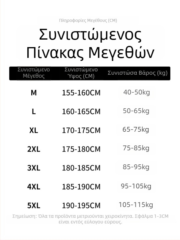 Δερμάτινο τζάκετ σε vintage αμερικάνικο ρετρό στυλ, γιακά με πέτο, PU δέρμα, φερμουάρ, χαλαρή γραμμή