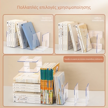 Τετραεπίπεδος κάθετος ράφι αρχείων, 36 θέσεις, υλικό PP, μοντέλο 9674, οργανωτής αρχείων