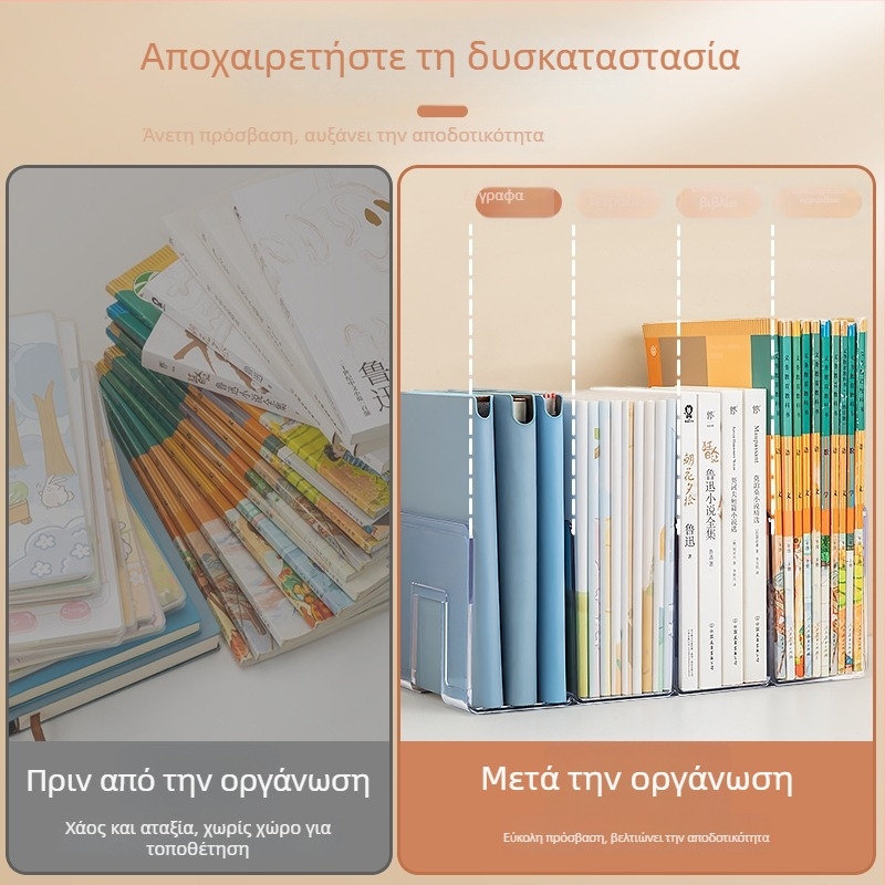 Τετραεπίπεδος κάθετος ράφι αρχείων, 36 θέσεις, υλικό PP, μοντέλο 9674, οργανωτής αρχείων