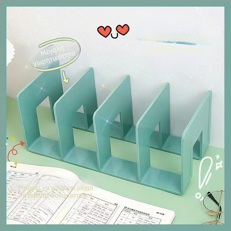 Τετραεπίπεδος κάθετος ράφι αρχείων, 36 θέσεις, υλικό PP, μοντέλο 9674, οργανωτής αρχείων