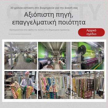 Κεντημένες πετσέτες σώματος και προσώπου από 100% βαμβάκι, με παιδικό καρτούν σχέδιο, 32s νήματα, απλή ύφανση, βάρος 100–120 g/m², διαθέσιμη προσαρμοσμένη κέντηση