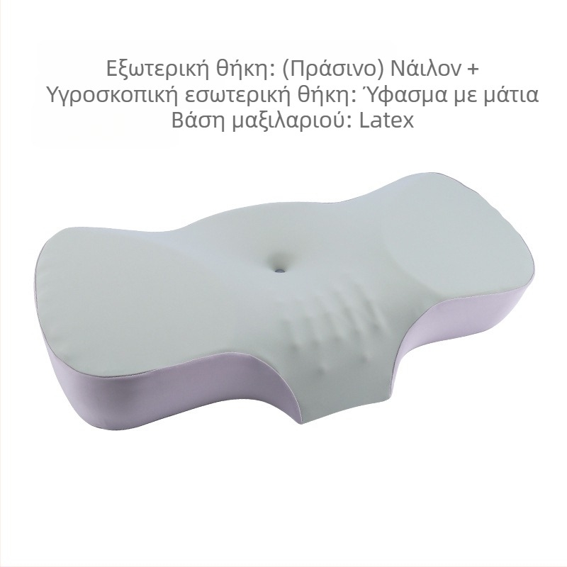 Μαξιλάρι λατέξ με μορφή πεταλούδας, φυσικό λατέξ >90%, εξατομικευμένη επεξεργασία διαθέσιμη, κατάλληλο για όλες τις εποχές για ενήλικες