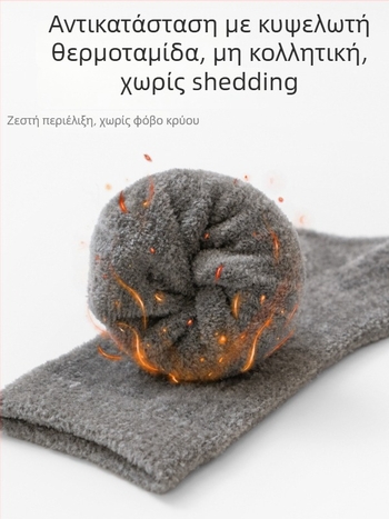 Παιδικές κάλτσες μέσης γάμπας – με επένδυση φλις, παχιές και ζεστές, βελουτέ διπλής όψης, Unisex για 1–3 ετών, Χειμώνας 2025