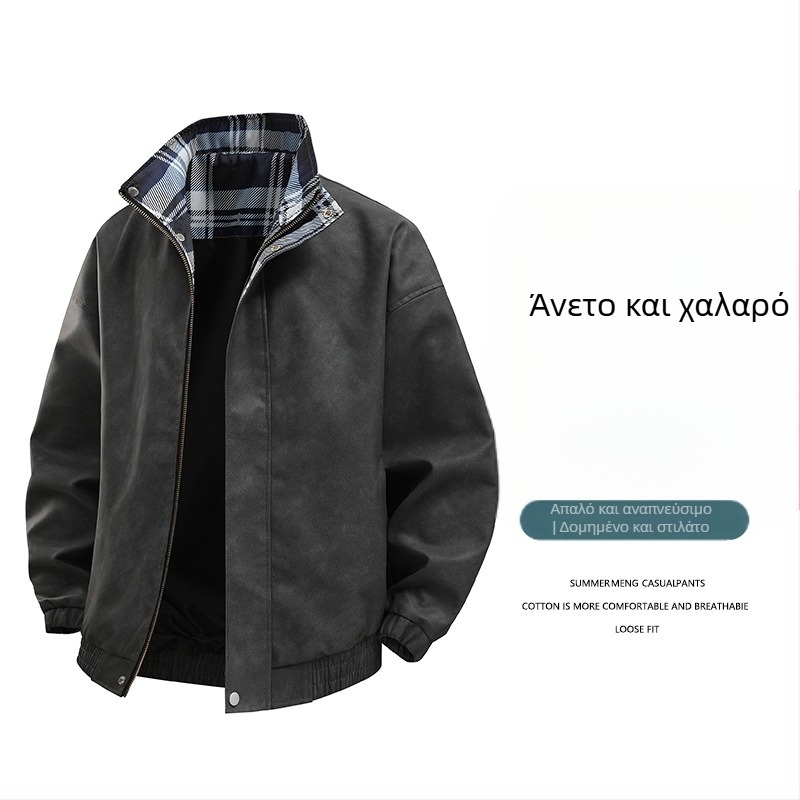 Ανδρικό PU δερμάτινο μπουφάν, χαλαρή γραμμή, V-λαιμός, διπλό κλείσιμο με κουμπιά, πλευρικές τσέπες