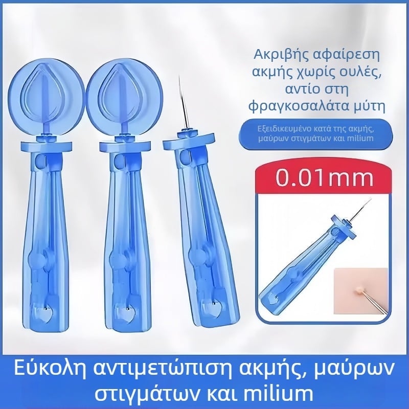 Μίας χρήσης βελόνα ακμής από ανοξείδωτο ατσάλι για κομεδόνες και μαύρα στίγματα (υπερλεπτή)