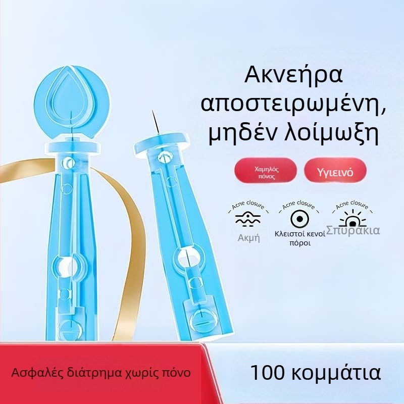 Μίας χρήσης βελόνα ακμής από ανοξείδωτο ατσάλι για κομεδόνες και μαύρα στίγματα (υπερλεπτή)