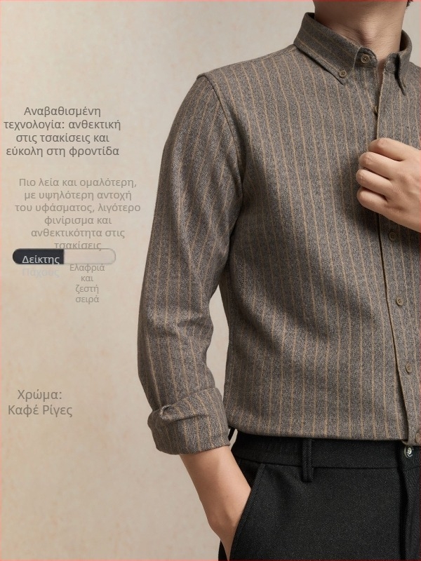 Ανδρικό πουκάμισο από 100% βαμβάκι, κάθετες ρίγες, μακριά μανίκια, τετράγωνος γιακάς, εφαρμοστό, χειμερινό καθημερινό επαγγελματικό πουκάμισο