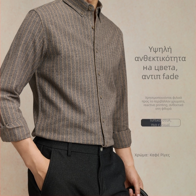 Ανδρικό πουκάμισο από 100% βαμβάκι, κάθετες ρίγες, μακριά μανίκια, τετράγωνος γιακάς, εφαρμοστό, χειμερινό καθημερινό επαγγελματικό πουκάμισο