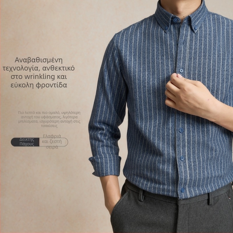 Ανδρικό πουκάμισο από 100% βαμβάκι, κάθετες ρίγες, μακριά μανίκια, τετράγωνος γιακάς, εφαρμοστό, χειμερινό καθημερινό επαγγελματικό πουκάμισο