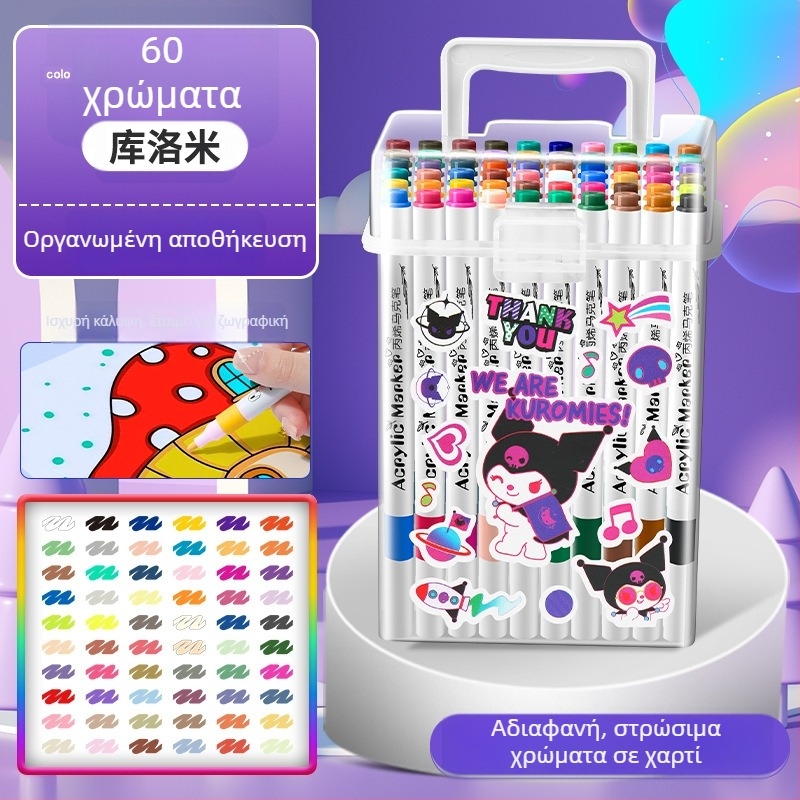 Ακρυλικός μαρκαδόρος για παιδιά — αδιάβροχος και πλένεται, DIY υδατογραφικό στυλό