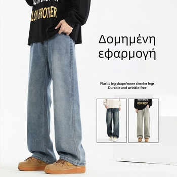 Ανδρικά τζιν με επένδυση φλίς για τον χειμώνα, ίσια γραμμή, μέση μεσαία, φερμουάρ, βαμβακερή σύνθεση