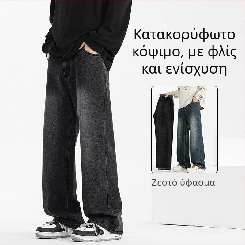 Ανδρικά τζιν με επένδυση φλίς για τον χειμώνα, ίσια γραμμή, μέση μεσαία, φερμουάρ, βαμβακερή σύνθεση