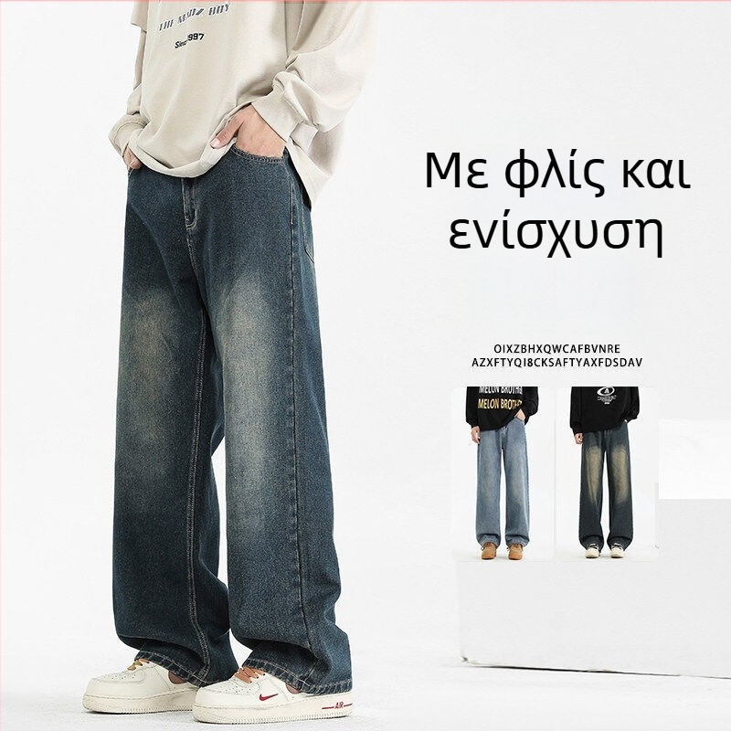 Ανδρικά τζιν με επένδυση φλίς για τον χειμώνα, ίσια γραμμή, μέση μεσαία, φερμουάρ, βαμβακερή σύνθεση