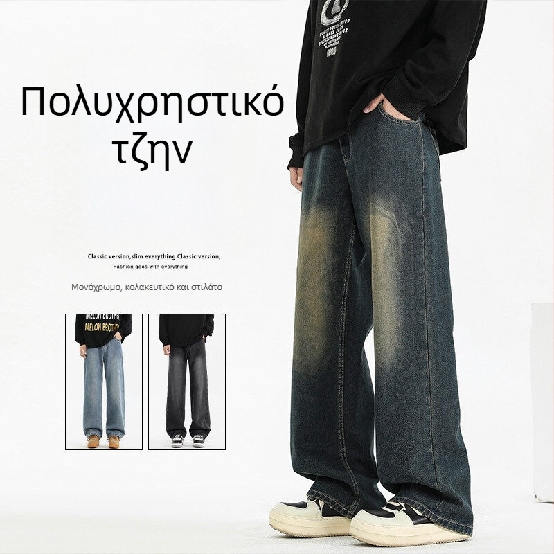 Ανδρικά τζιν με επένδυση φλίς για τον χειμώνα, ίσια γραμμή, μέση μεσαία, φερμουάρ, βαμβακερή σύνθεση