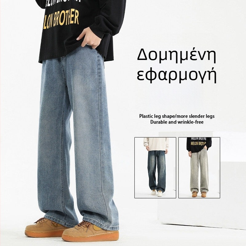 Ανδρικά τζιν με επένδυση φλίς για τον χειμώνα, ίσια γραμμή, μέση μεσαία, φερμουάρ, βαμβακερή σύνθεση