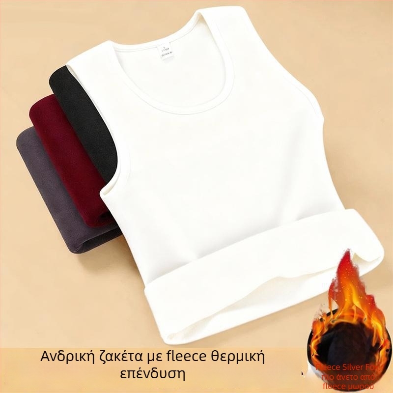Θερμικό αμάνικο γιλέκο με επένδυση φλίς, άνετη γραμμή, πολυεστερική ύφανση, φθινόπωρο 2025