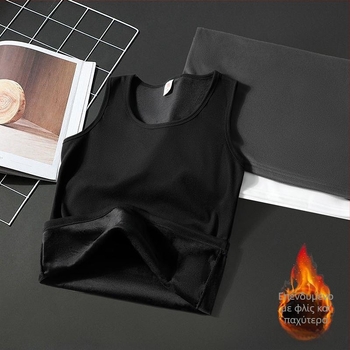 Θερμικό γιλέκο βάσης χωρίς μανίκια - επένδυση φλίς, 95% πολυεστέρας, άνετη γραμμή, για φθινόπωρο