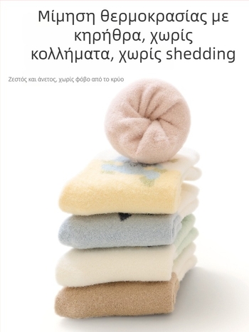 Παιδικές κάλτσες για χειμώνα, με επένδυση φλίς, παχιές, διπλής όψης βελούρο, μήκος μέχρι τη γάμπα, unisex, για βρέφη και νήπια.