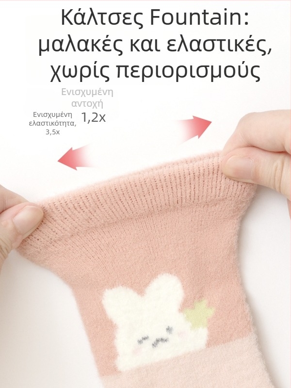 Παιδικές κάλτσες για χειμώνα, με επένδυση φλίς, παχιές, διπλής όψης βελούρο, μήκος μέχρι τη γάμπα, unisex, για βρέφη και νήπια.