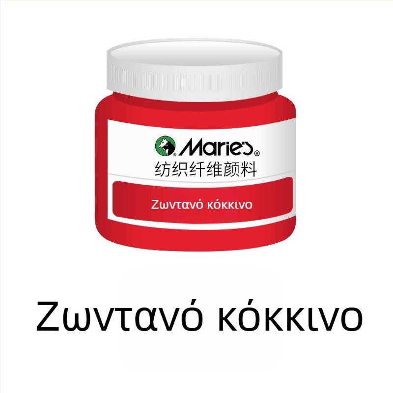 Βαφή υφασμάτων με φυτικά χρωστικά – 50 ml ανά φιάλη, αδιάβροχη, ανθεκτική στο ξεθώριασμα