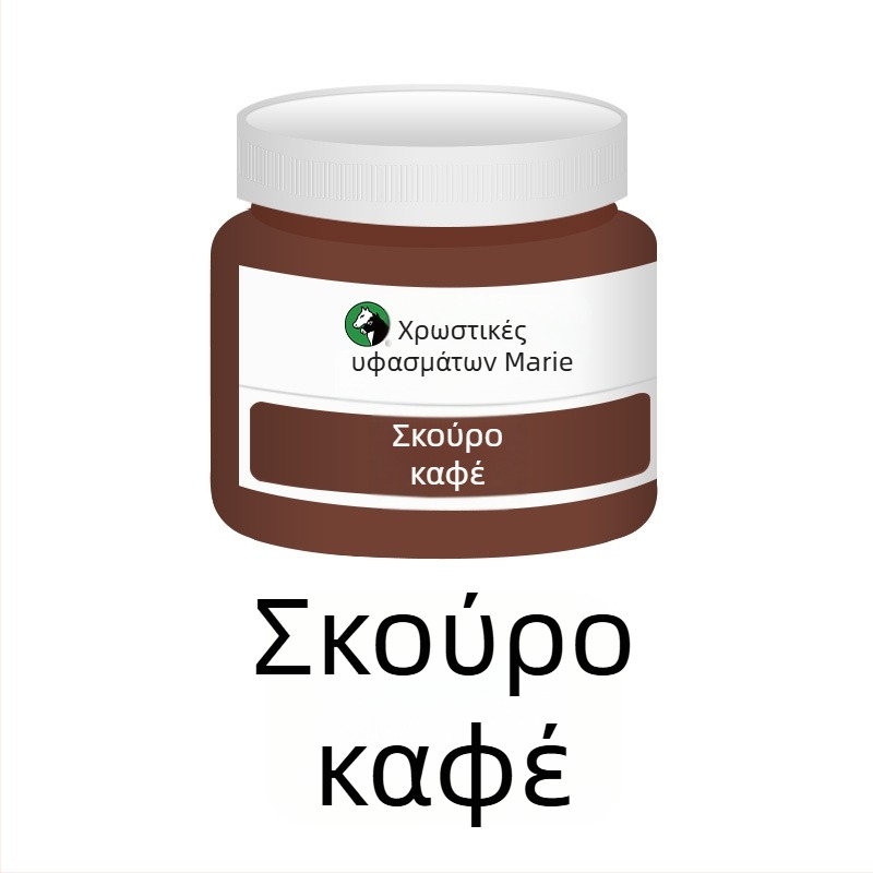 Βαφή υφασμάτων με φυτικά χρωστικά – 50 ml ανά φιάλη, αδιάβροχη, ανθεκτική στο ξεθώριασμα