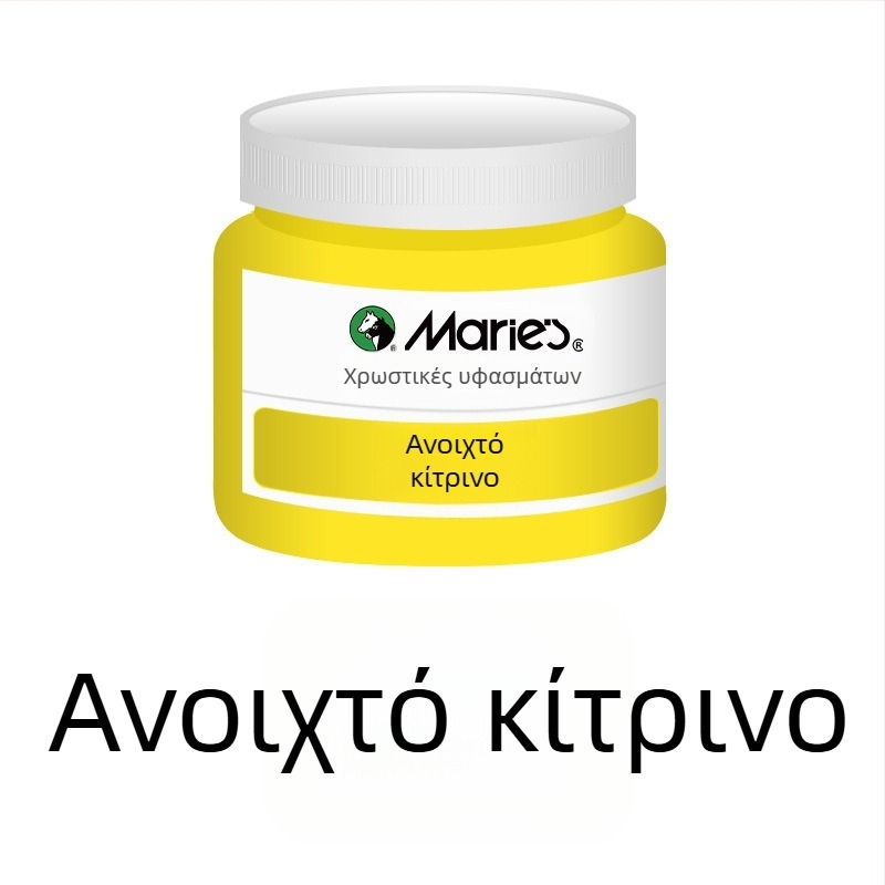 Βαφή υφασμάτων με φυτικά χρωστικά – 50 ml ανά φιάλη, αδιάβροχη, ανθεκτική στο ξεθώριασμα