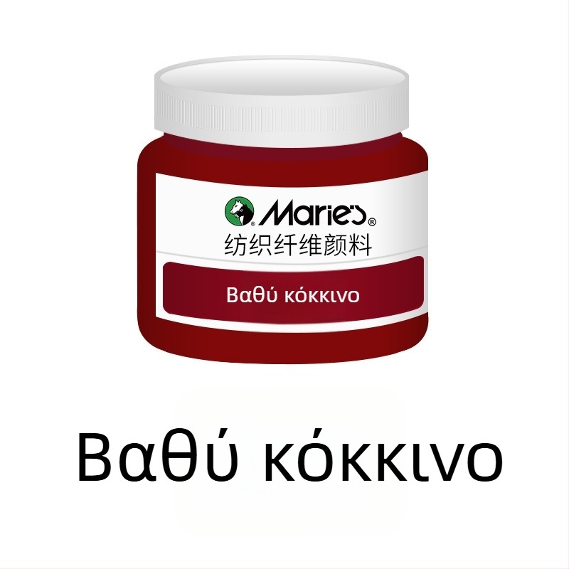 Βαφή υφασμάτων με φυτικά χρωστικά – 50 ml ανά φιάλη, αδιάβροχη, ανθεκτική στο ξεθώριασμα