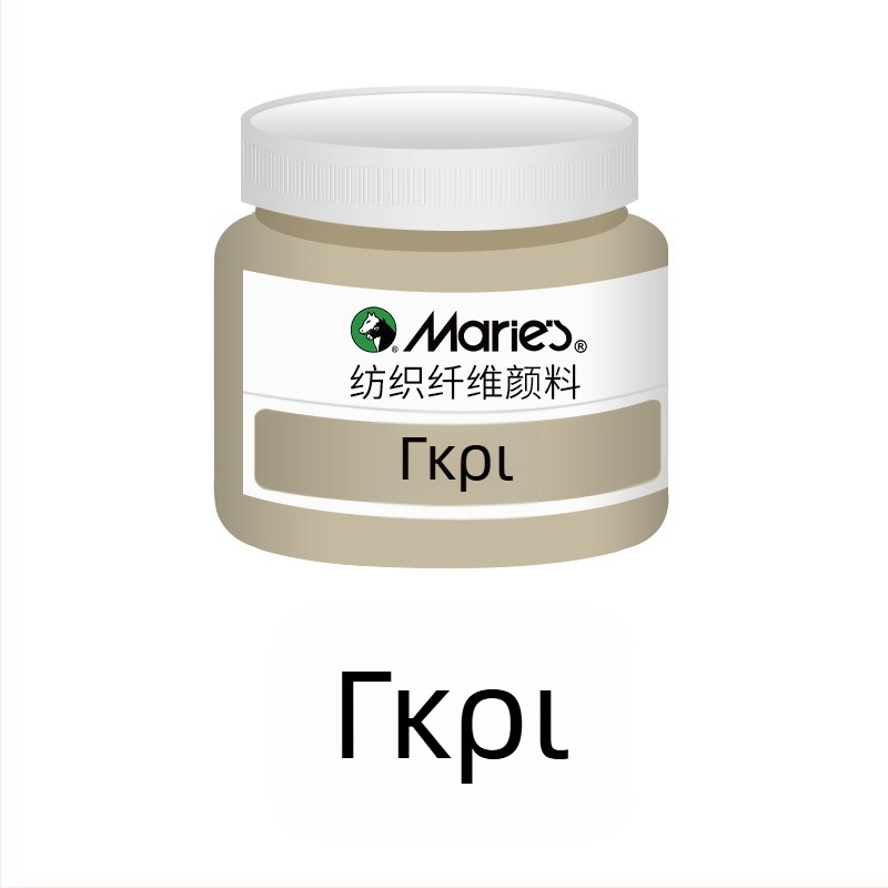 Βαφή υφασμάτων με φυτικά χρωστικά – 50 ml ανά φιάλη, αδιάβροχη, ανθεκτική στο ξεθώριασμα