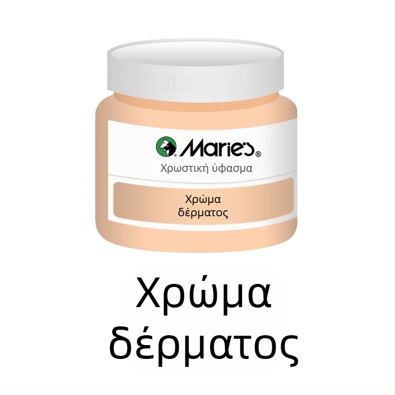 Βαφή υφασμάτων με φυτικά χρωστικά – 50 ml ανά φιάλη, αδιάβροχη, ανθεκτική στο ξεθώριασμα