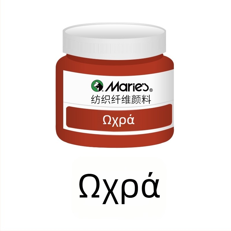 Βαφή υφασμάτων με φυτικά χρωστικά – 50 ml ανά φιάλη, αδιάβροχη, ανθεκτική στο ξεθώριασμα