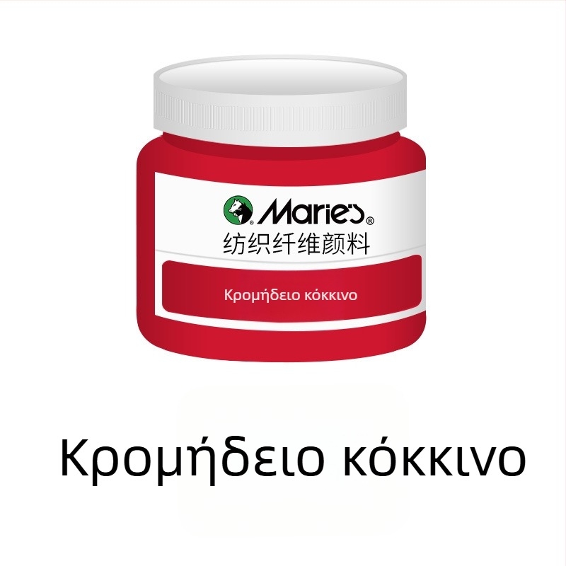 Βαφή υφασμάτων με φυτικά χρωστικά – 50 ml ανά φιάλη, αδιάβροχη, ανθεκτική στο ξεθώριασμα