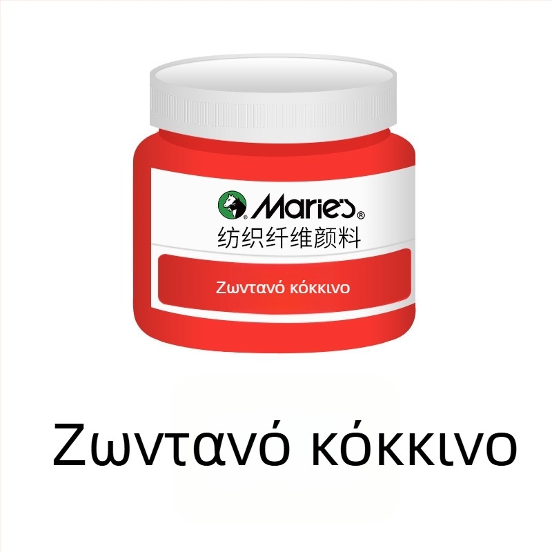 Βαφή υφασμάτων με φυτικά χρωστικά – 50 ml ανά φιάλη, αδιάβροχη, ανθεκτική στο ξεθώριασμα