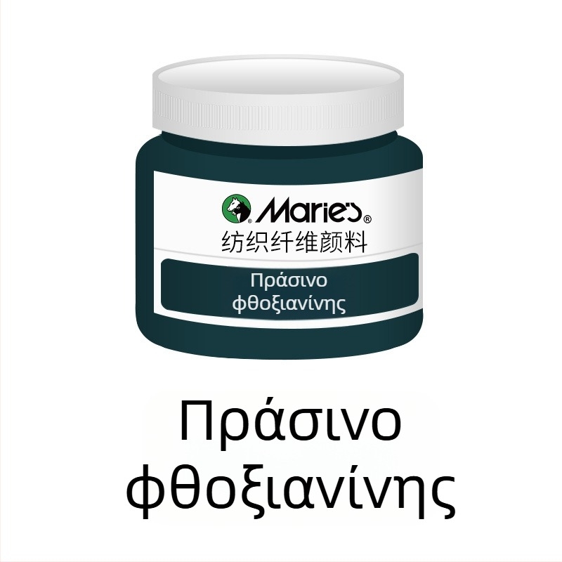 Βαφή υφασμάτων με φυτικά χρωστικά – 50 ml ανά φιάλη, αδιάβροχη, ανθεκτική στο ξεθώριασμα