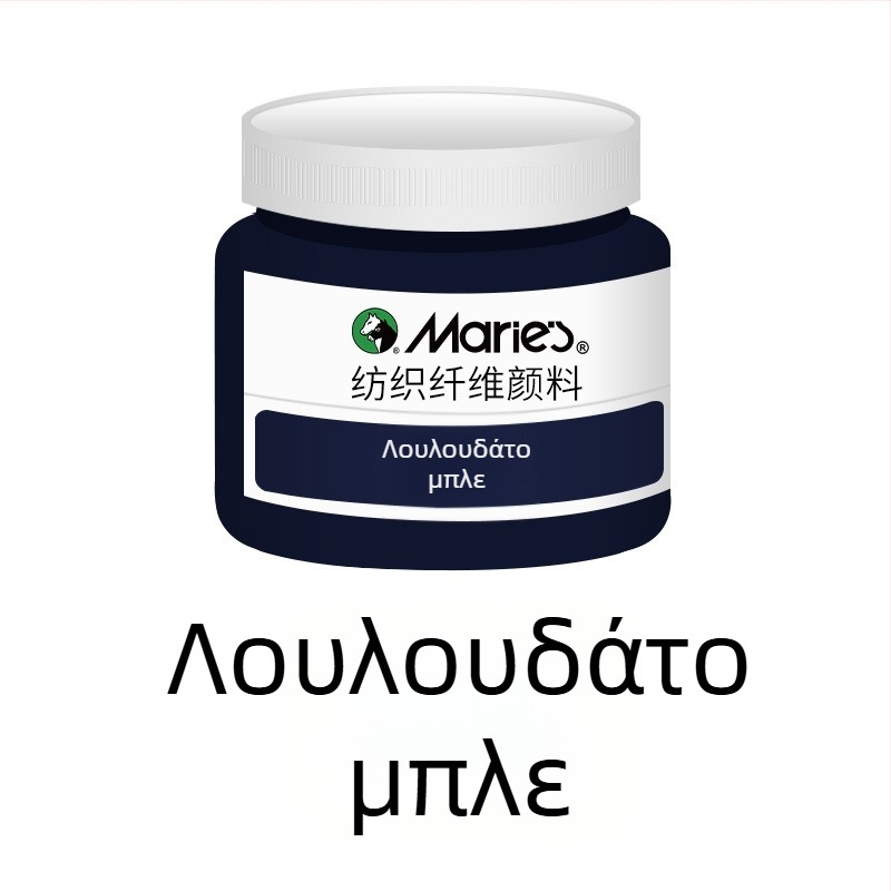 Βαφή υφασμάτων με φυτικά χρωστικά – 50 ml ανά φιάλη, αδιάβροχη, ανθεκτική στο ξεθώριασμα