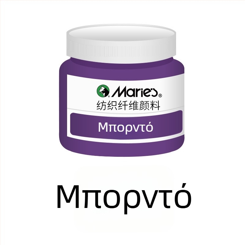 Βαφή υφασμάτων με φυτικά χρωστικά – 50 ml ανά φιάλη, αδιάβροχη, ανθεκτική στο ξεθώριασμα
