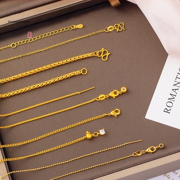 Αξεσουάρ κοσμημάτων DIY – Χαλκός με επίχρυση επίστρωση, Ηλεκτροεπίχρυση, Ρετρό στυλ, Αλυσίδα με χάντρες