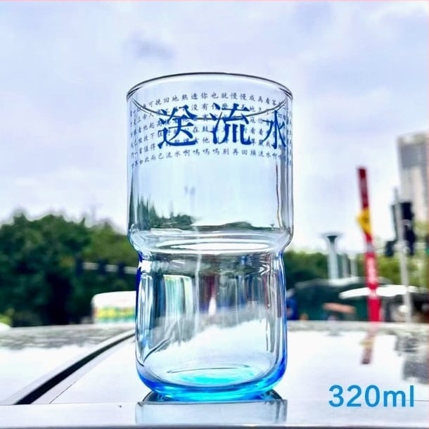 Θερμοανθεκτικό γυάλινο ποτήρι νερού με σχέδιο καρτούν, στρογγυλό χωρίς λαβή, κατάλληλο για καφέ και τσάι, δυνατότητα παραμετροποίησης