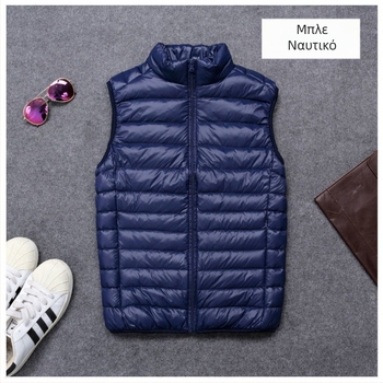 Άνδρικό ελαφρύ γιλέκο με γέμισμα White Duck Down, κασμίρι 66–70%, κοντό μήκος (40–50 cm), χωρίς γιακά, για άνοιξη και φθινόπωρο.