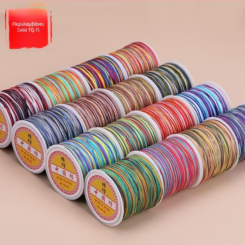 DIY αξεσουάρ κοσμημάτων • νάιλον • χειροποίητο πλέξιμο • κινεζικό στυλ • βασιλικό μοτίβο • καλλιτεχνικό ρετρό στυλ • μάρκα Bo Ting • Άνοιξη 2023