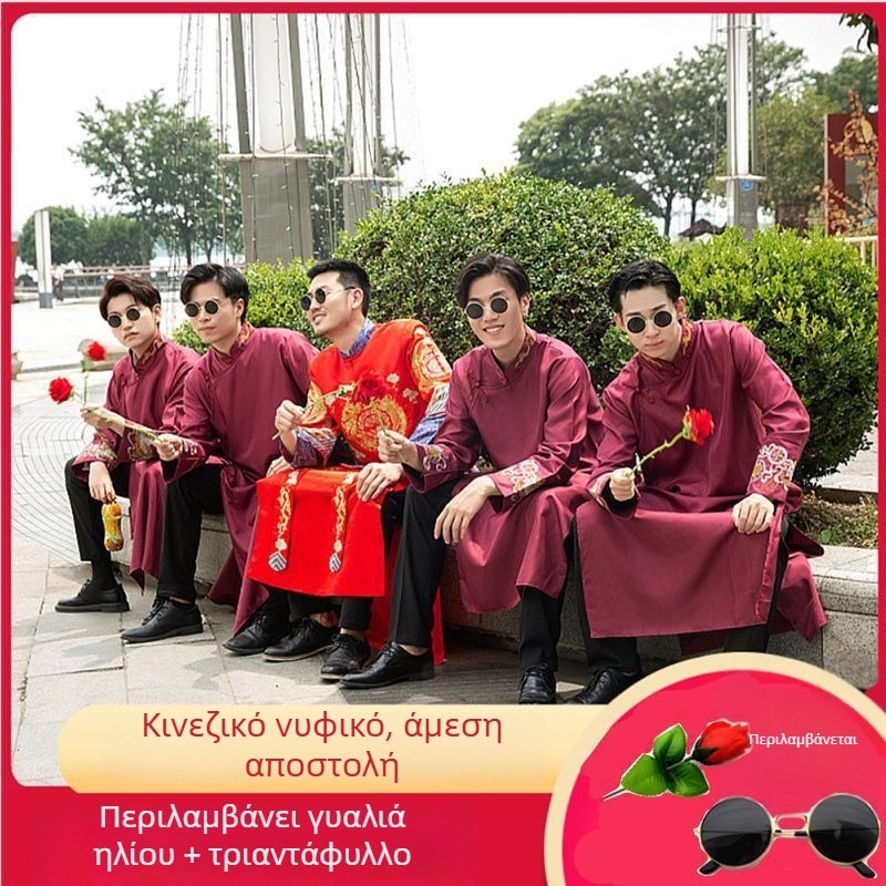 Κουμπάροι σε κινεζικό στυλ σμόκιν με Corduroy Rabbit-Hair ύφασμα, Χειμώνας 2024, Άνδρας