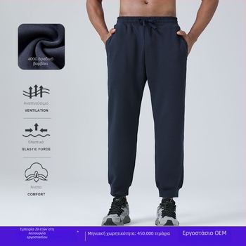 Unisex παντελόνια σπορ με φαρδιά γραμμή, μεσαίας μέσης, διαπνέον ύφασμα πλεκτό βαμβάκι-πολυεστέρα-σπαντέξ για φθινόπωρο-χειμώνα