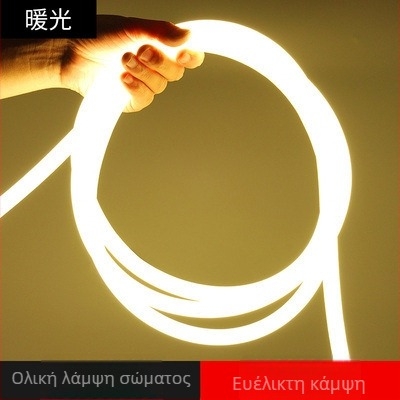 LED κυκλική 360° ευέλικτη λωρίδα φωτισμού για υπαίθρια διαφήμιση — μονοχρωματική, μοντέλο 2835, 120 LED, 220V, 12W