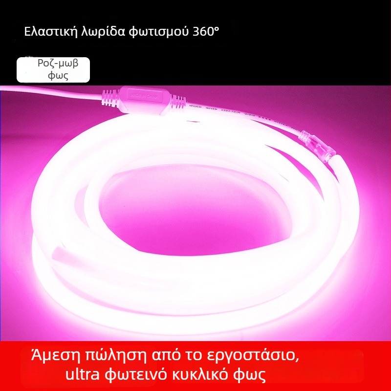 LED κυκλική 360° ευέλικτη λωρίδα φωτισμού για υπαίθρια διαφήμιση — μονοχρωματική, μοντέλο 2835, 120 LED, 220V, 12W