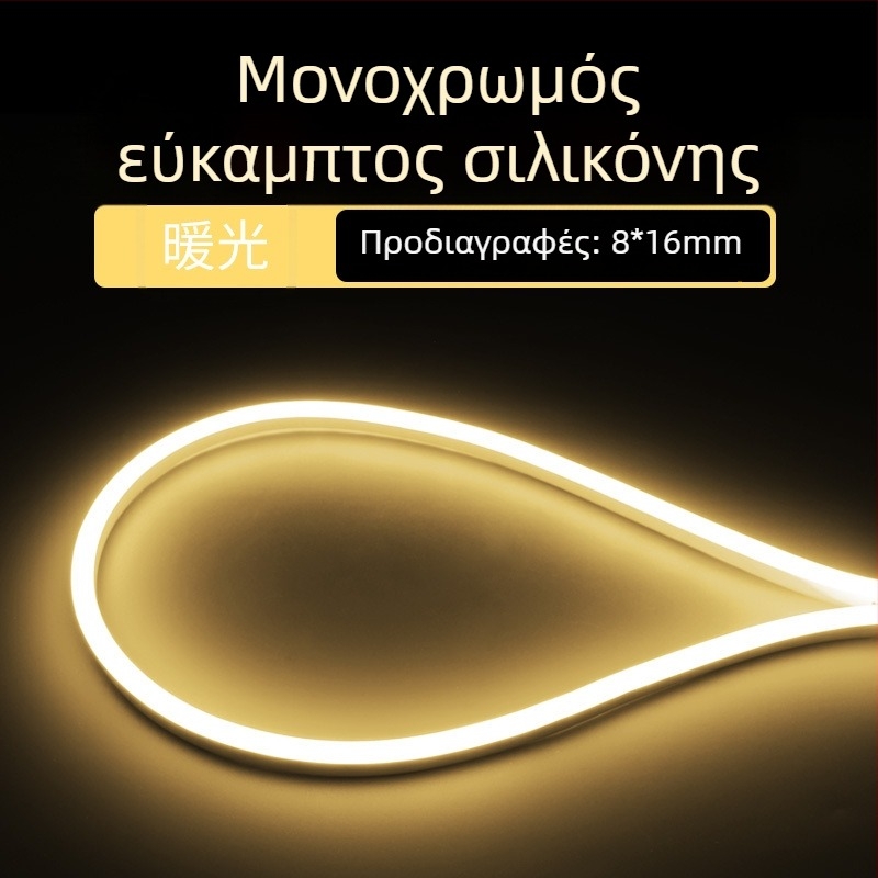 LED κυκλική 360° ευέλικτη λωρίδα φωτισμού για υπαίθρια διαφήμιση — μονοχρωματική, μοντέλο 2835, 120 LED, 220V, 12W