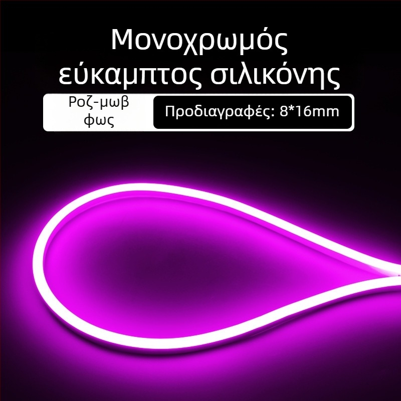 LED κυκλική 360° ευέλικτη λωρίδα φωτισμού για υπαίθρια διαφήμιση — μονοχρωματική, μοντέλο 2835, 120 LED, 220V, 12W